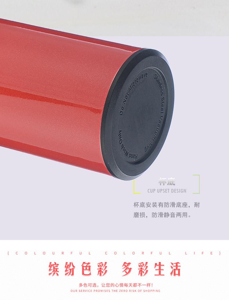 温度杯_16