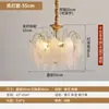 Lámpara colgante de mesita de noche 6 nuevo estilo crema, lámpara colgante pequeña de altura ajustable para dormitorio, entrada, pared de fondo, luz de cuerda colgante ambiental, hierro-aluminio