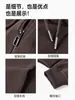 Conjunto deportivo casual estilo Maillard perezoso para mujer, temporada otoño e invierno, sudadera ajustada, chaqueta, pantalones de pierna ancha, conjunto de tres piezas