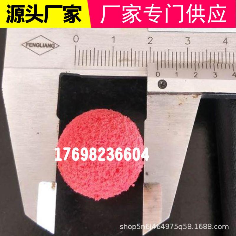 download (25)_副本.jpg