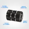 Acoplamiento de Acero 45 Djm Acoplamiento de Motor de Diafragma Único Doble Diafragma Tornillo de 8 Agujeros Acero Inoxidable Elástico Alta Rigidez
