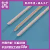 Venda Direta de Fábrica Pasta com Clip de Plástico PVC Haste de Puxar Clip Haste de Puxar Clip de Encadernação Tira de Borda Protetora
