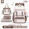 Mochilas escolares populares transfronterizas para niños de primaria, mochilas para niñas, mochilas repelentes al agua, mochilas ligeras de tela Oxford para niñas