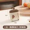 Cepillo Multifuncional para Frutas y Verduras del Hogar, Pelador, Cepillo para Lavar Verduras, Herramienta de Pelado de Frutas y Verduras Linda Dos en Uno