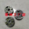 Acoplamento de Ferro Fundido de Três Garras para Motor de Bomba d'Água, Disco Externo para Acoplamento do Ventilador do Motor