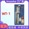 WT-1 Termómetro de Alimentos para Cocina Tipo Sonda Medidor Electrónico de Temperatura del Agua Horneado Barbacoa Temperatura del Aceite Leche Estuche Tipo Bolígrafo para el Hogar