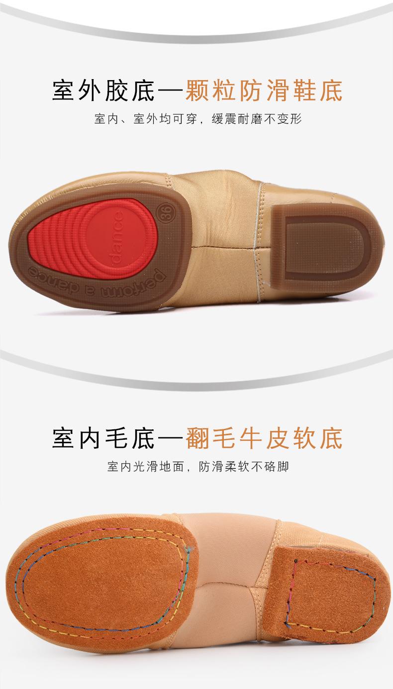弹力布_02.jpg