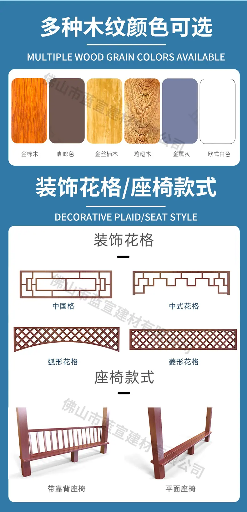 蓝宣最终_05.jpg