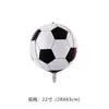 Nuevo Globo de Película de Aluminio de Fútbol Diseño para Reunión Deportiva Escolar Globo Temático Deportivo para Fiesta del Mundial Evento