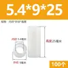 Plástico ABS Columna de Aislamiento Recta Pasante Manga de Tornillo Cilindro Hueco Nylon Espesor Aumentado Junta Arandela Columna Aislante Manga de Eje