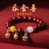 Artículo de envío directo de una pieza: Pulsera de Cinabrio con Pixiu, Bajo Contenido, Regalo Estilo Chino, Popular Pulsera de Bolas de Cinabrio