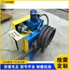 Máquina Hidráulica Vertical para Curvar Perfis Metálicos Redondos, Tubo Quadrado, Tubo Redondo e Perfil U (Canal), Máquina Automática de Curvatura em Arco para Cantoneira