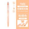 Japonês PILOT Baile SW-FL apagável marcador nova cor clara oblíqua caneta de marcação de chave atacado