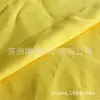 Escolha Tecido Pongee de Fibra Química, Sacolas de Compras de Roupas Recicladas, Sacos de Dormir, Jaquetas de Penas, Bolsas de Mão, Tecidos da Moda Nacional