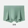 Ropa interior transpirable antibacteriana de modal para hombre, de alta elasticidad, sin costuras, no apretada, talla grande, calzoncillos bóxer para hombre