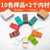 Bolsas de Embalaje para Té Yancha Da Hong Pao Jin Jun Mei, Bolsas de Burbujas Pequeñas, Bolsas de Papel de Aluminio Puro de 10g, Bolsas Pequeñas Disponibles en Múltiples Colores