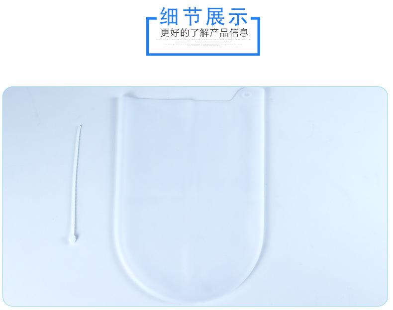 硅胶揉面袋_09.jpg
