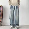 Jeans vintage para hombre personalizados/estilo americano de calle, con efecto desgastado, para otoño, corte holgado, color liso, corte recto, ligeramente acampanado, adelgazantes
