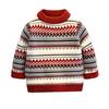 Suéter Nuevo para Niños 2025 Otoño e Invierno Ropa de Punto de Cuello Redondo para Niños Top Cálido Elegante para Niños Pequeños Moderno