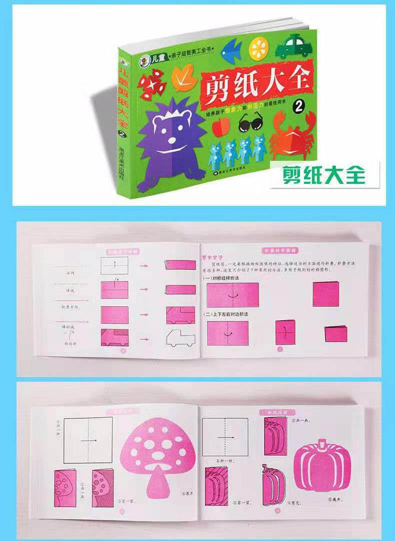 详情_12.jpg