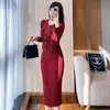 Conjunto de vestido rojo para mujer, elegante y ajustado, conjunto de dos piezas de punto con falda para invierno