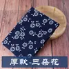 Tela Estampada Azul Wuzhen Algodón Azul y Blanco Estilo Chino Tela Imitación Batik Engrosada Estilo Étnico Mantel Tela Floral