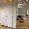 Paneles Acústicos de Fibra de Poliéster, Paredes Insonorizadas, Separadores de Espacio Colgantes, Biombos Plegables Huecos Tallados para Oficinas de Hotel