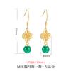 Aretes Vintage de Ágata Calcedonia de Flor Plata Esterlina S925 Elegantes Atmosféricos Gancho para la Oreja Colgante Oro Antiguo Aretes Largos para Mujer