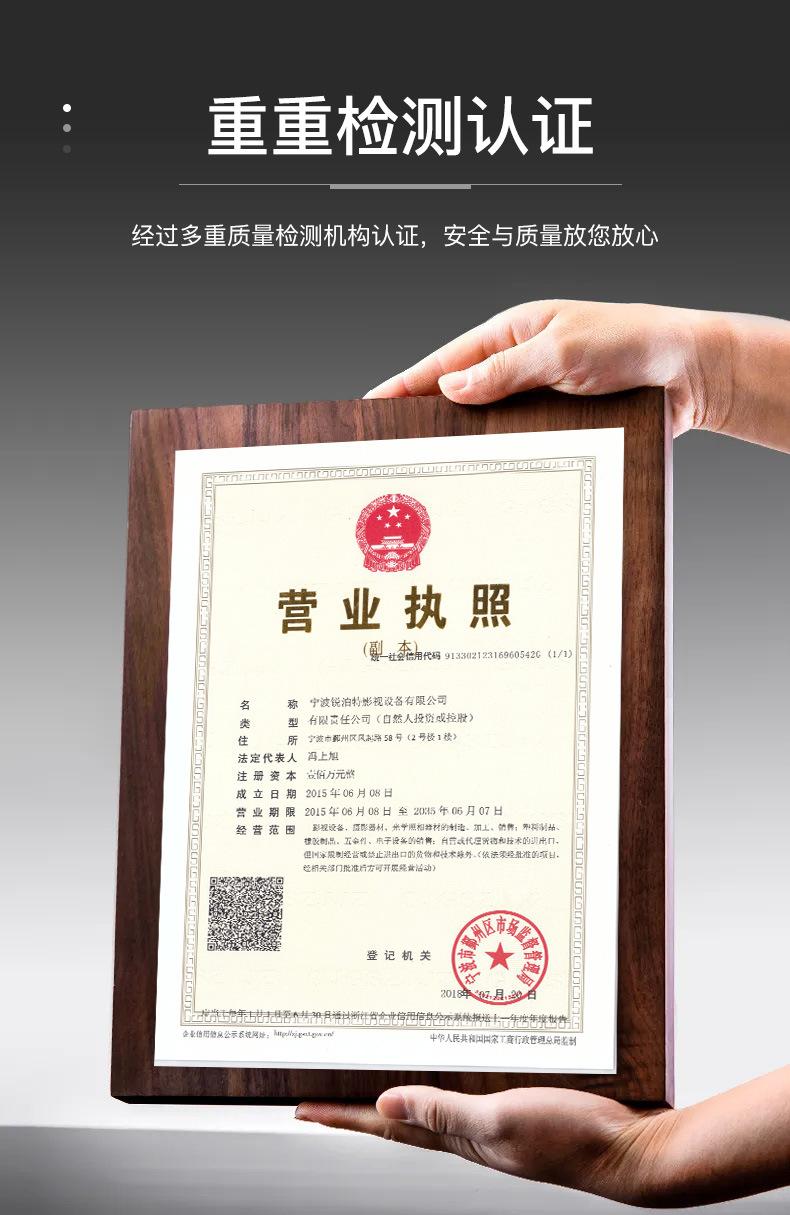 1详情页公共_05.jpg
