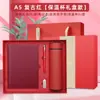 A5 Gabardina Indentación Cuaderno Taza Térmica Caja de Regalo traje Personalizable Logo Imprimible Alto Valor de Color Regalo Empresarial Regalo