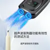 Repelente Ultrasónico para Perros Dispositivo Anti-Ladrido para Perros Gatos Herramienta de Entrenamiento Iluminación LED
