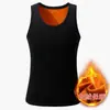Chaleco de terciopelo dorado para hombre, otoño e invierno 2024, sin mangas, camisa base, forro polar, ropa interior térmica gruesa.