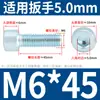 Parafuso sextavado com cabeça cilíndrica M6M8M10 * 20*30-40 galvanizado Soquete sextavado GB70.1 Parafuso de cabeça arredondada GB 8.8