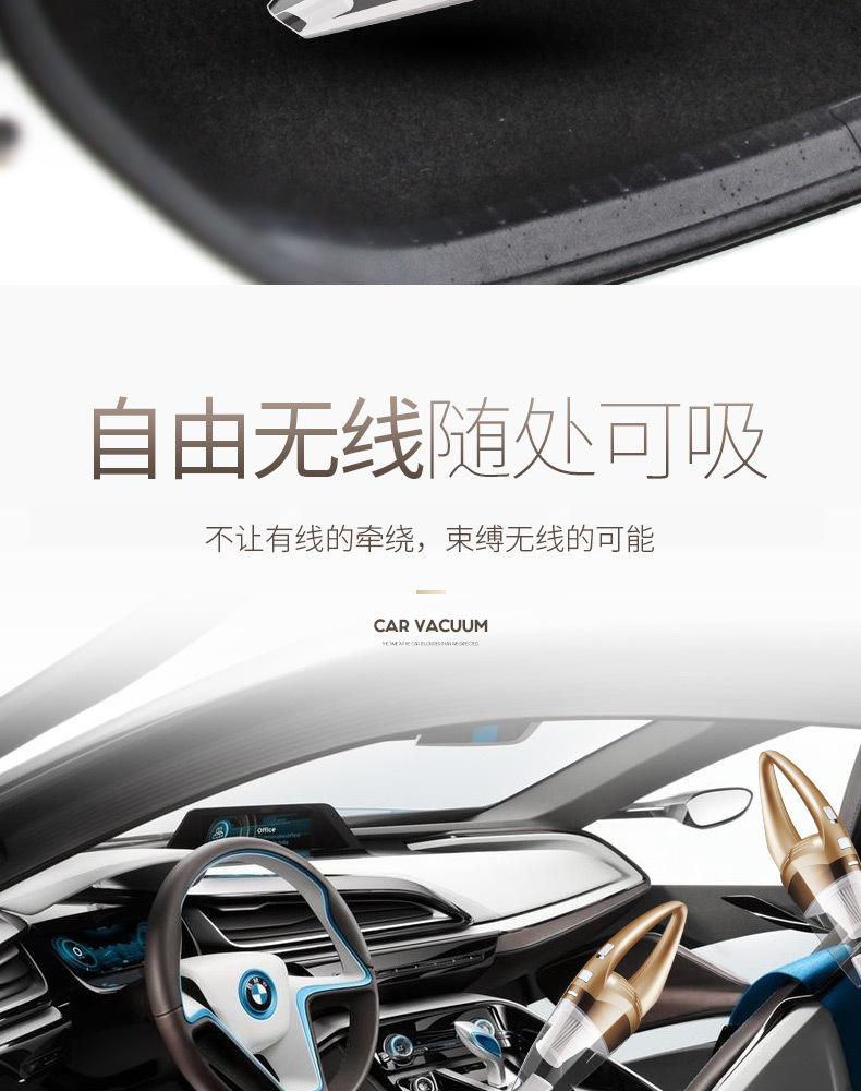 详情3