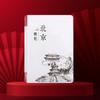 Livro Commemorativo Carimbado de Viagem Encontra Manual de Pequim Wen Chuang Xi 'an Chongqing Nanjing Dalian Ninho de Pássaro Cidade Proibida Rede Social