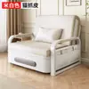 Cama Sofa Plegable Doble Uso Tejido Técnico Cama para Apartamentos Pequeños, Modelo de Moda para Balcón, Cama Multifuncional, Cama Extensible, Nuevo Modelo 2024