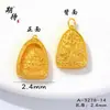 Esperando accesorios DIY de oro francés antiguo de Vietnam Zakilam Huang Caishen diamante Guanyin colgante redondo de boutique