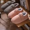 Pantuflas de Algodón Impermeables de Cuero PU para Pareja con Tacón de Felpa para Hombre Suela Gruesa Antideslizantes para Piso Interior Zapatos de Algodón para el Hogar Invierno para Mujer