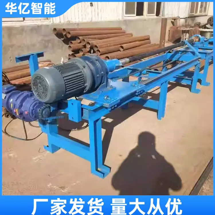 管道通管机06