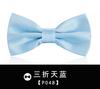 Estilo Coreano Vestido Británico Corbata de Lazo Negra para Hombre Boda del Hermano Corbata de Olla Corbata de Lazo para Novio Best Man Lazo para Mujer