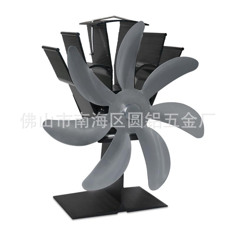 YL610铁灰色.jpg