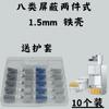 Fábrica de Origem de Guangdong Fornece Conector RJ45 Blindado Categoria 7 e 8 Banhado a Ouro 10g para Engenharia de Sala de Servidores de Transmissão com Alta Velocidade