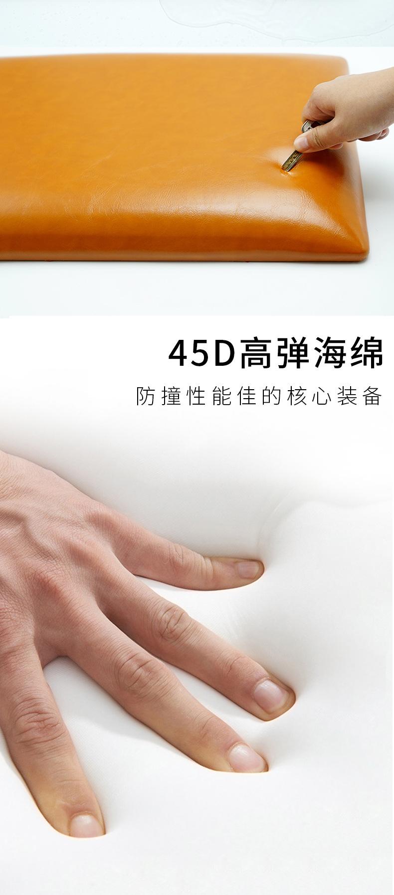 1688-优化(1)(1)_10