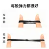 Goma elástica de alta elasticidad para el pelo, accesorio básico simple y versátil para coletas y moños, no daña el cabello, cuerda elástica para el pelo para mujeres