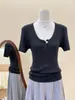 Disponible en Cuatro Colores~ Camiseta de Punto de Manga Corta Elegante Ajustada Minimalista de Alta Gama con Bloques de Color acanalados