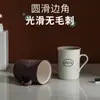 Taza para Lavar en Casa, Vaso para Enjuague Bucal, Vaso para Cepillo de Dientes de Estudiante, Vaso Sencillo para Cepillo de Dientes, Vaso para Cepillo de Dientes de Baño de Dormitorio