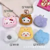 Brinquedo de Pelúcia Gato Emoji Desenho Animado Pingente Barulhento Adereço de Cabeça Boneca Gato Fantasia Acessórios para Sapato Chaveiro