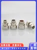 Conexión de Unión Latonada Electroplateada de 1/2 Pulgada a 3/4 de Pulgada, Roscas Internas y Externas de 1 pulgada, Reductor Directo de Doble Rosca Interna, Adaptador Dn15 de 1.0 pulgada