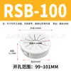 Anillo de Protección de Cables Tipo Hebilla Sb/Osb Tapón de Agujero de Nylon a Presión Manga de Protección para Arnés de Cables Rsb Manga de Protección para Cables Tipo Hebilla Osb