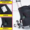 Bolsa de compras Tianxi una variedad de almacenamiento fácil de desmontar para escalar supermercado carrito de compras carrito de compras bolsa de compras plegable